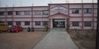 Bengal College of Pharmaceutical Technology Dubrajpur Facilities photo 8