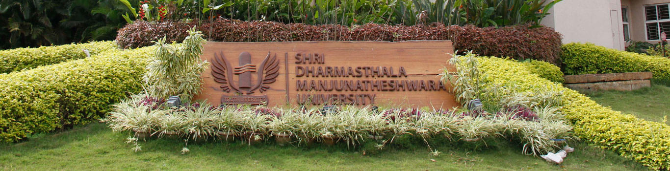 Shri Dharmasthala Manjunatheshwara University Dharwad Campus photo 2