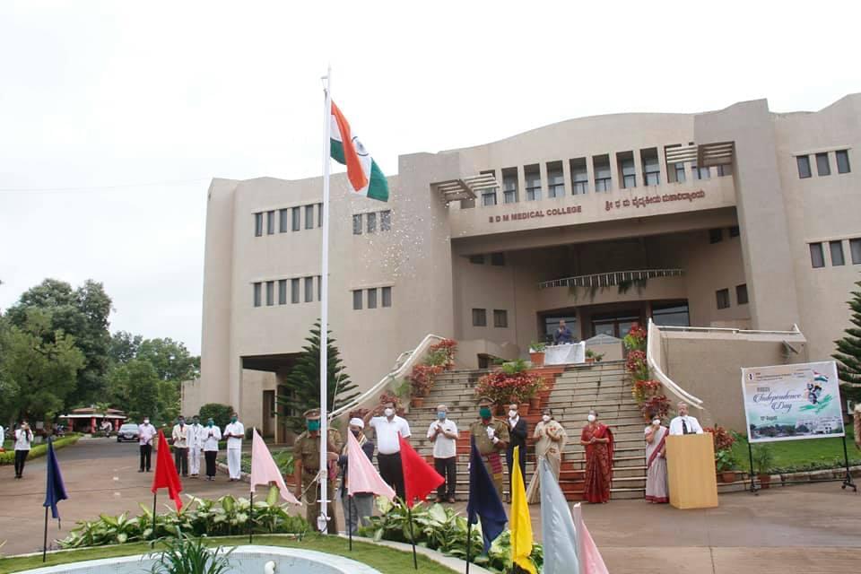 Shri Dharmasthala Manjunatheshwara University Dharwad Extra Curriculars photo 14