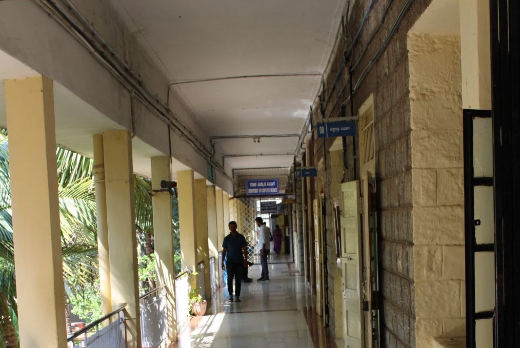 Mandya University Campus photo 5