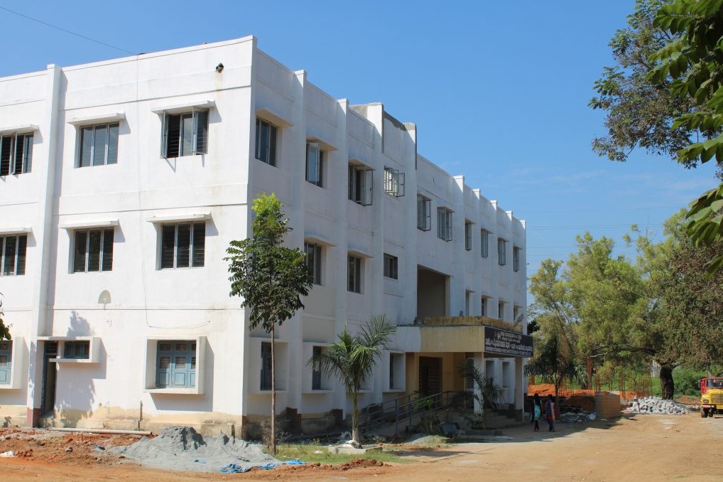 Mandya University Campus photo 6