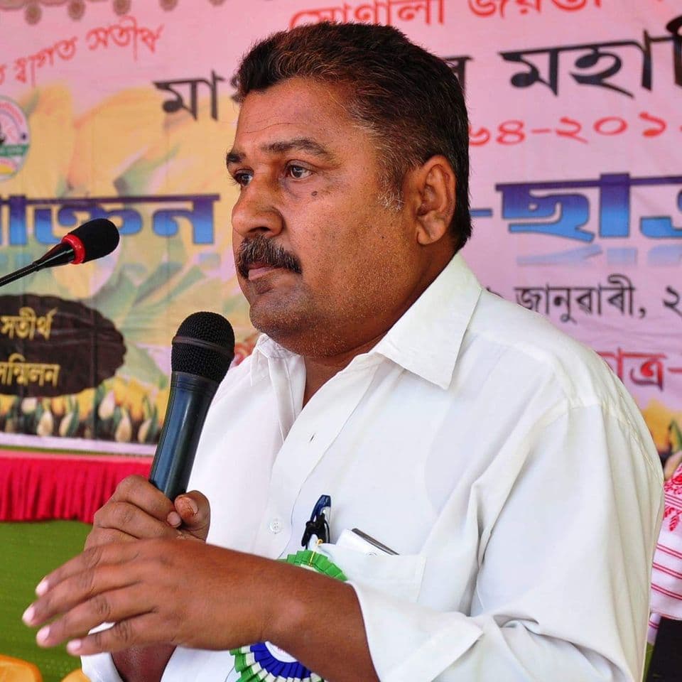 Madhabdev University Guwahati Events photo 1