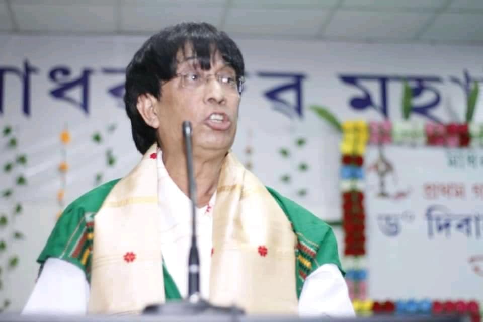 Madhabdev University Guwahati Events photo 3