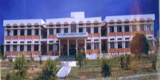 Dr. Y C James Yen Government Polytechnic Chittoor photo_app photo 2