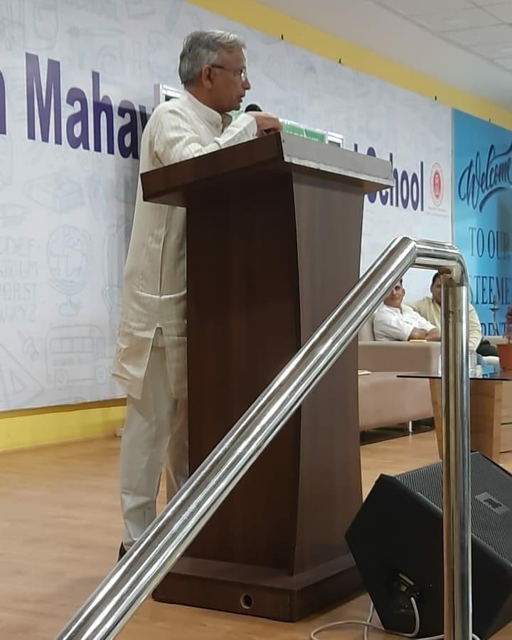 Bhagwan Mahavir University Surat Extra Curriculars photo 9