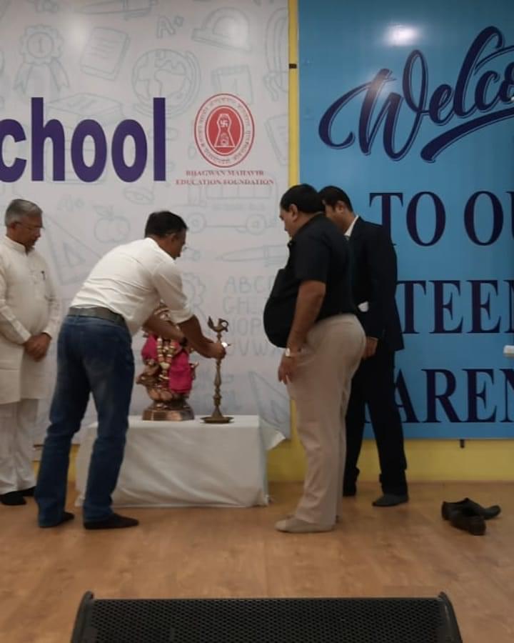 Bhagwan Mahavir University Surat Extra Curriculars photo 11