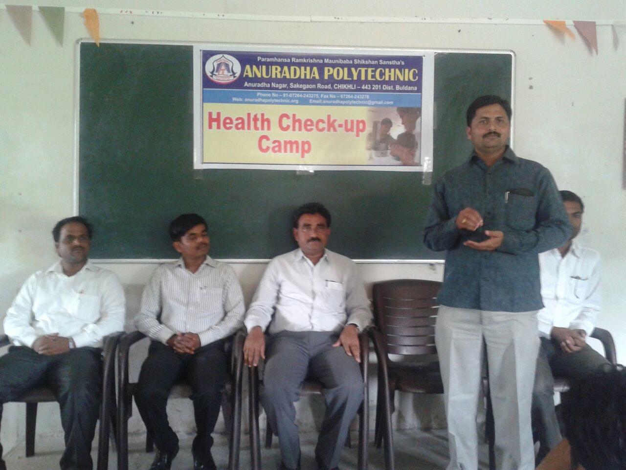 Anuradha Polytechnic Amravati photo_app photo 1