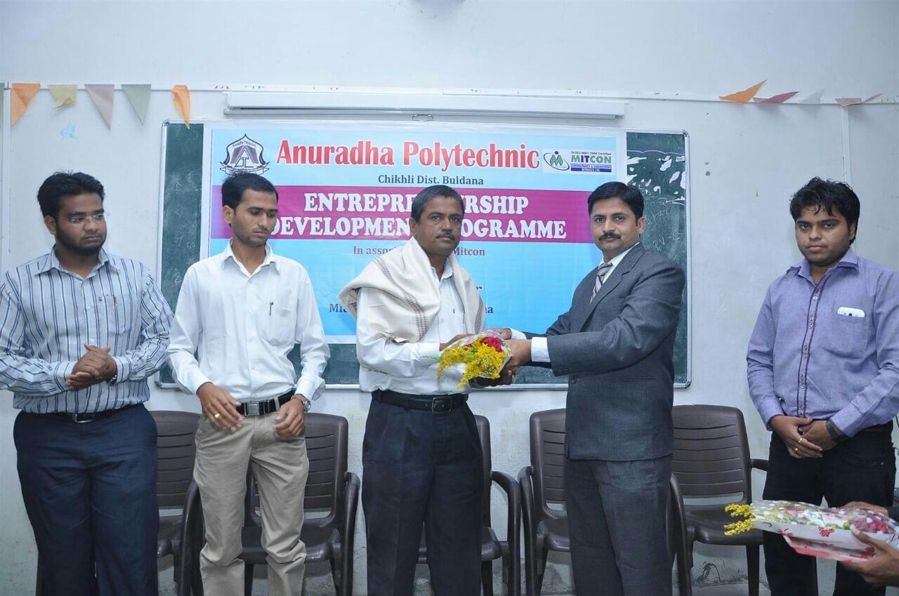 Anuradha Polytechnic Amravati photo_app photo 2