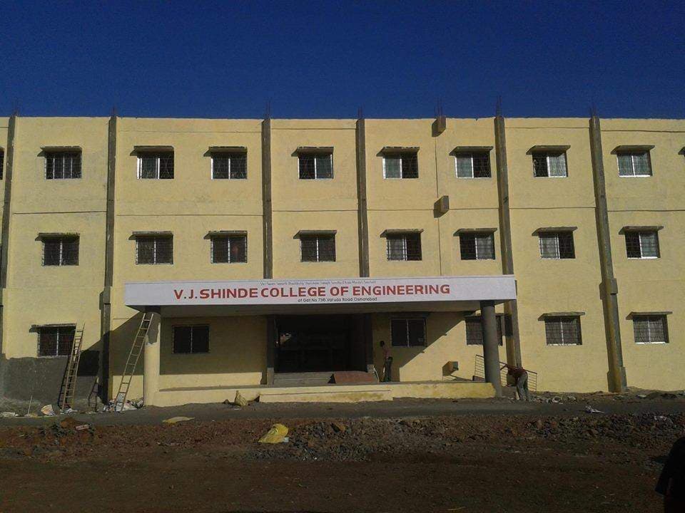 V J Shinde Polytechnic College Aurangabad photo_app photo 1