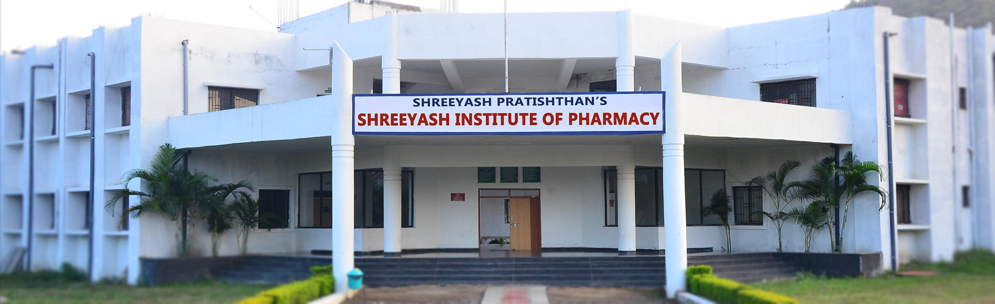 Shreeyash Polytechnic Aurangabad Infrastructure photo 2