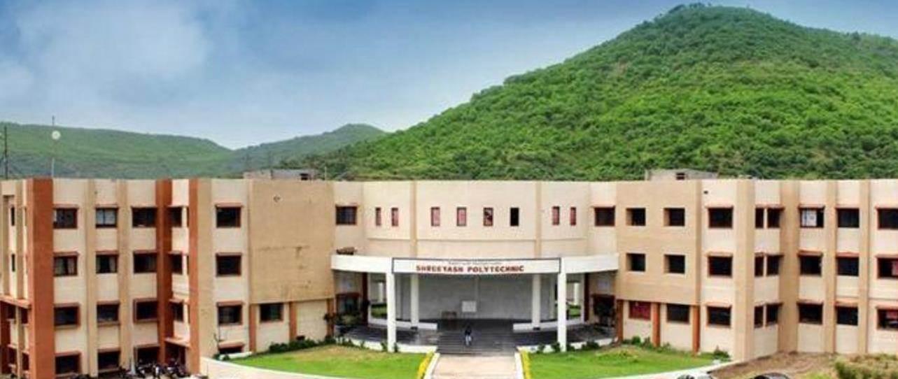 Shreeyash Polytechnic Aurangabad Infrastructure photo 3