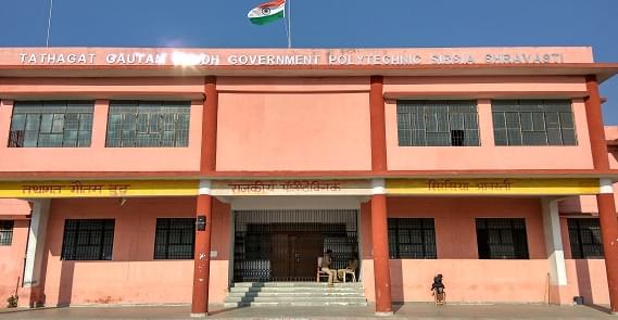 Tathagat Gsautam Buddh Government Polytechnic Sisiya Shravasti College Ambience photo 1