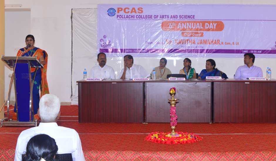 Pollachi College of Arts and Science Coimbatore Extra Curriculars photo 2