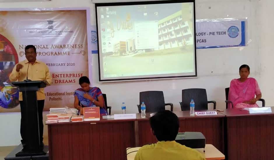 Pollachi College of Arts and Science Coimbatore Extra Curriculars photo 20