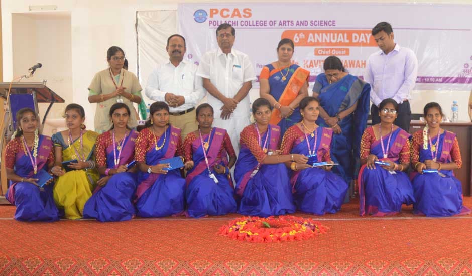 Pollachi College of Arts and Science Coimbatore Extra Curriculars photo 4