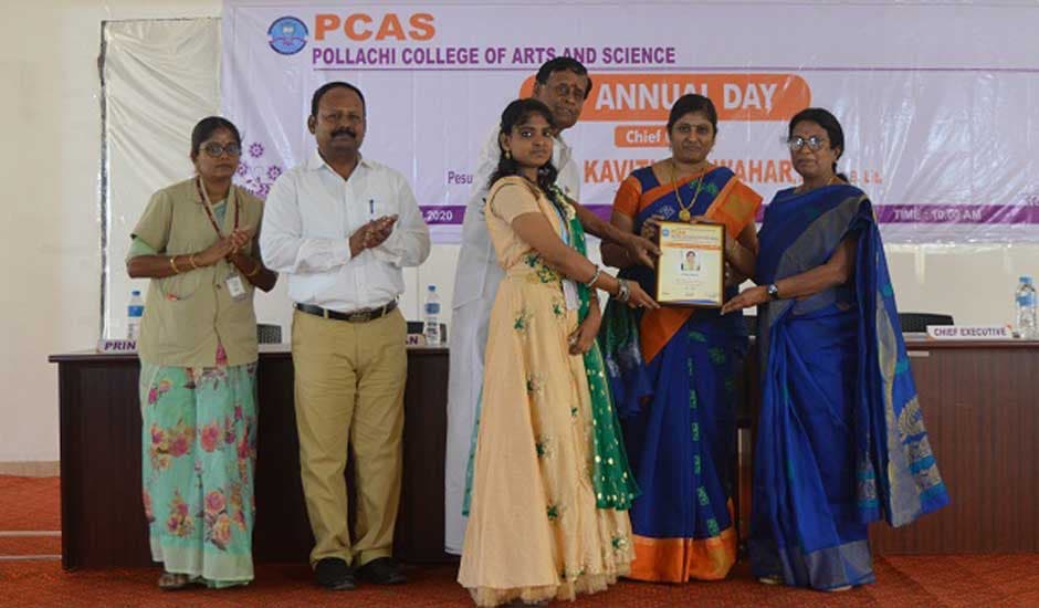 Pollachi College of Arts and Science Coimbatore Extra Curriculars photo 5