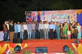 Shantiniketan Polytechnic College Mumbai photo_app photo 1
