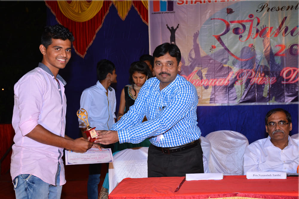 Shantiniketan Polytechnic College Mumbai photo_app photo 2