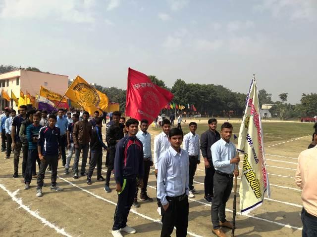 Mahamaya Polytechnic of Information Technology Shravasti Campus photo 6