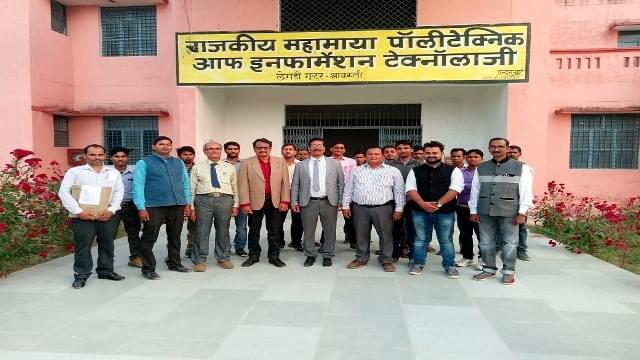 Mahamaya Polytechnic of Information Technology Shravasti Campus photo 9