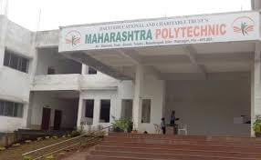 Maharashtra Polytechnic Ratnagiri photo_app photo 1