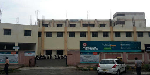 Dharampeth Polytechnic Nagpur Infrastructure photo 5