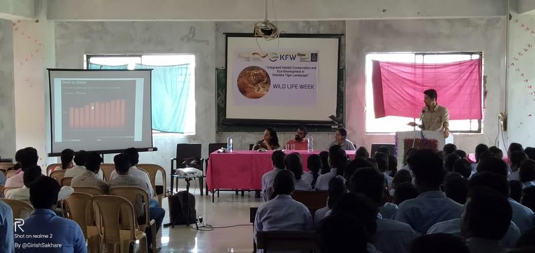 Maharashtra Institute of Polytechnic Nagpur photo_app photo 1