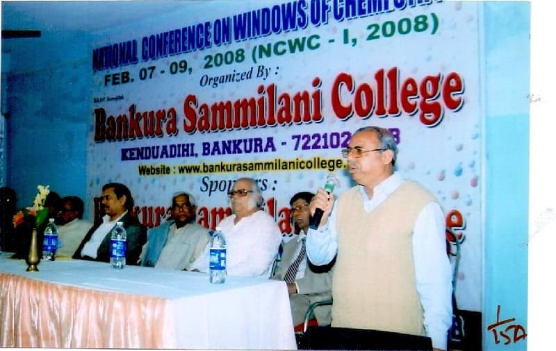 Bankura Sammilani College Campus photo 9