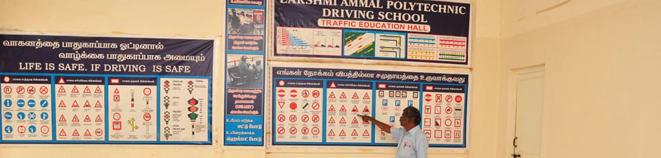 Lakshmi Ammal Polytechnic College Kovilpatti photo_app photo 2