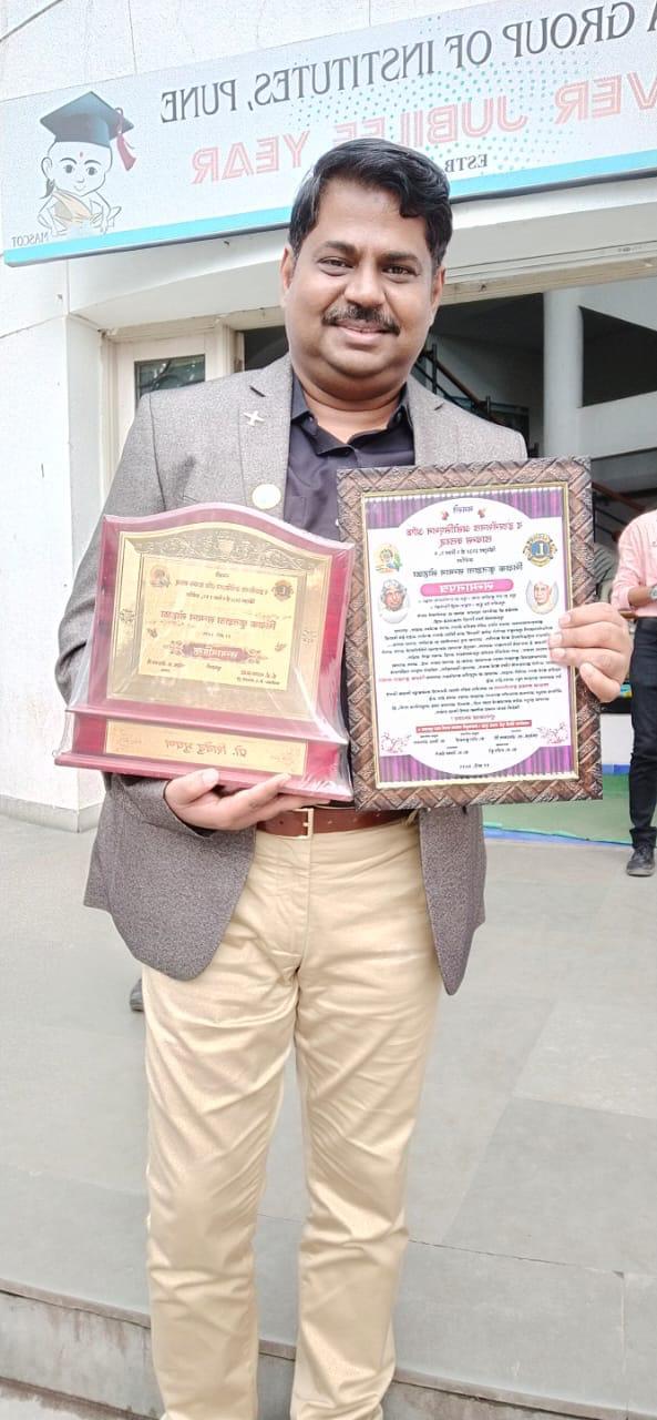 Indira College of Commerce & Science Tathawade Awards photo 2