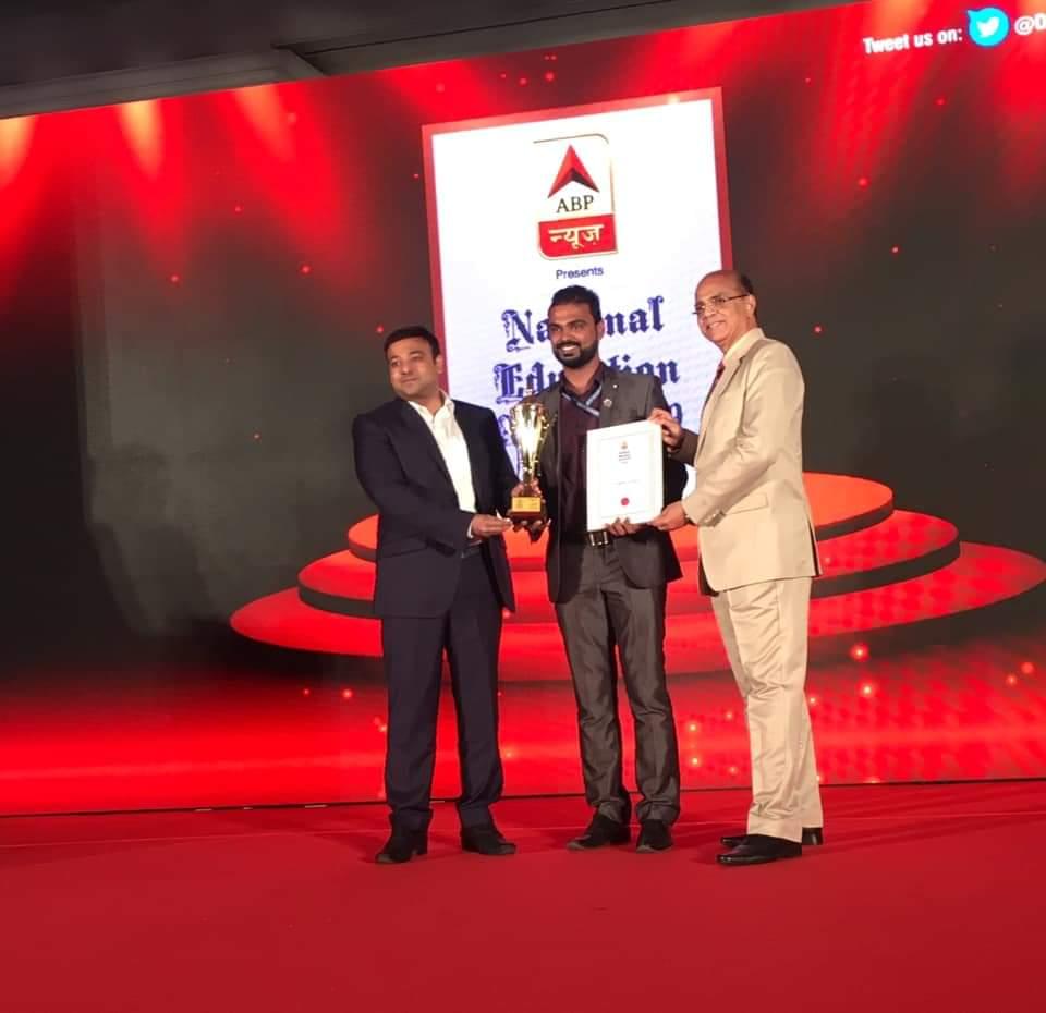 Indira College of Commerce & Science Tathawade Awards photo 5