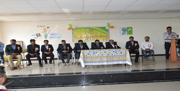 Matoshri Aasarabai Polytechnic Nashik photo_app photo 1