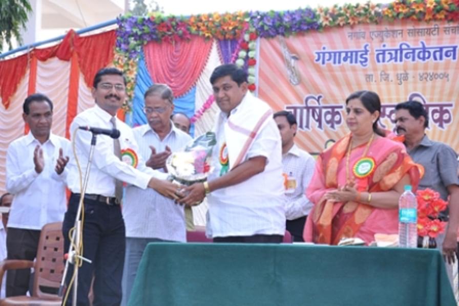 Gangamai Polytechnic Dhule photo_app photo 2