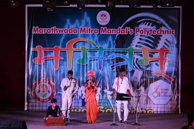 Marathwada Mitra Mandal's Polytechnic Pune photo_app photo 1