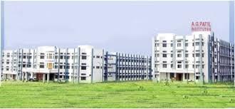 A. G. Patil Polytechnic Institute Pune Gallery photo 1