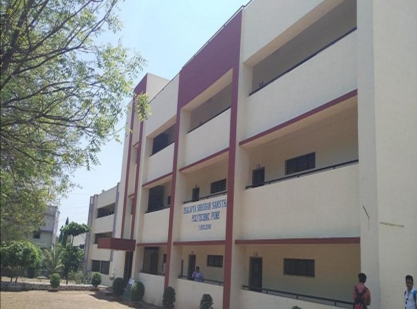 Ekalavya Shikshan Sanstha's Polytechnic Pune photo_app photo 1