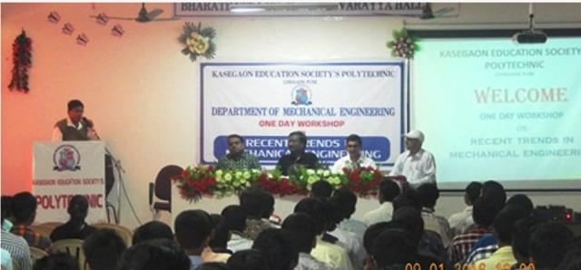 Rajarambapu Institute of Technology Polytechnic Pune Campus photo 9