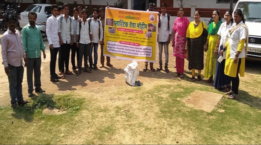 Smt. Premalatai Chavan Polytechnic Karad photo_app photo 2