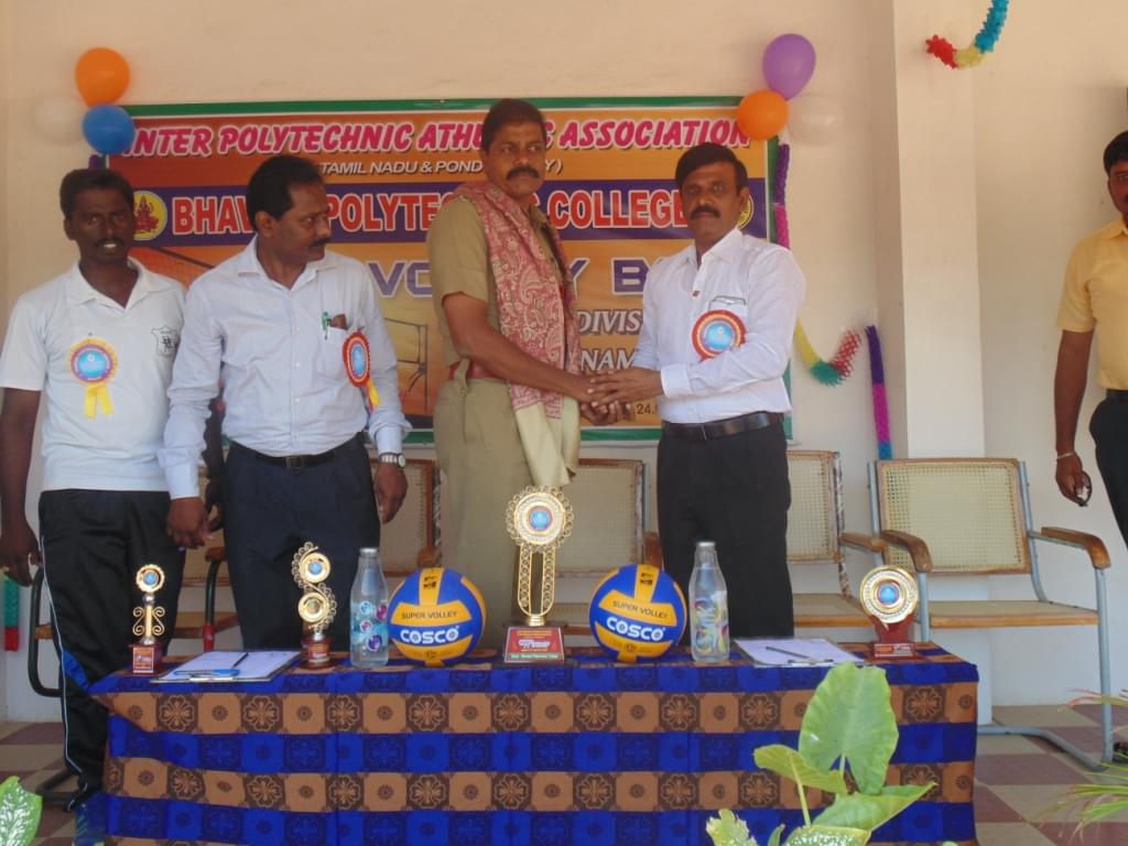 Bhavani Polytechnic College photo_app photo 2