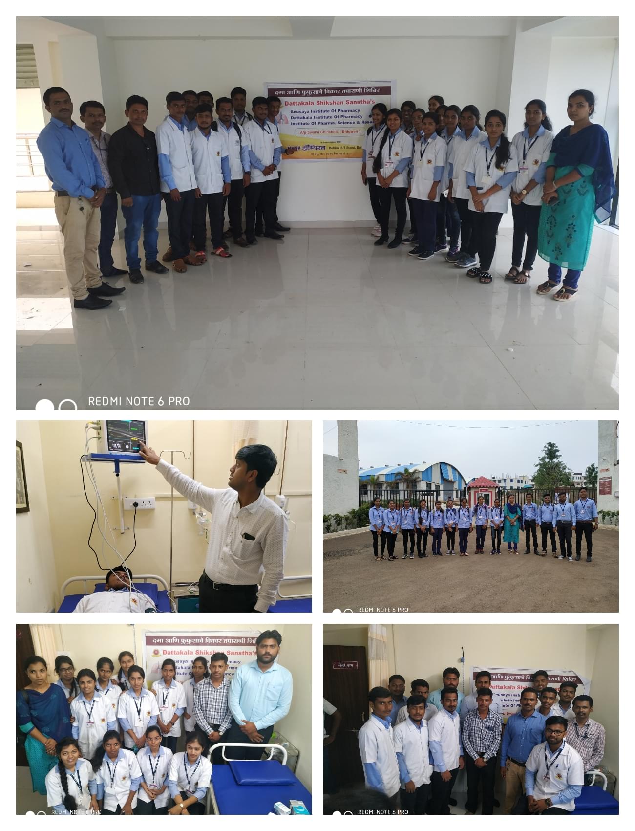 Anusaya Institute of Pharmacy Pune photo_app photo 2