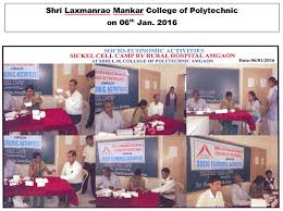 Shri Laxmanrao Mankar Institute of Pharmacy Nagpur Image Gallery photo 10