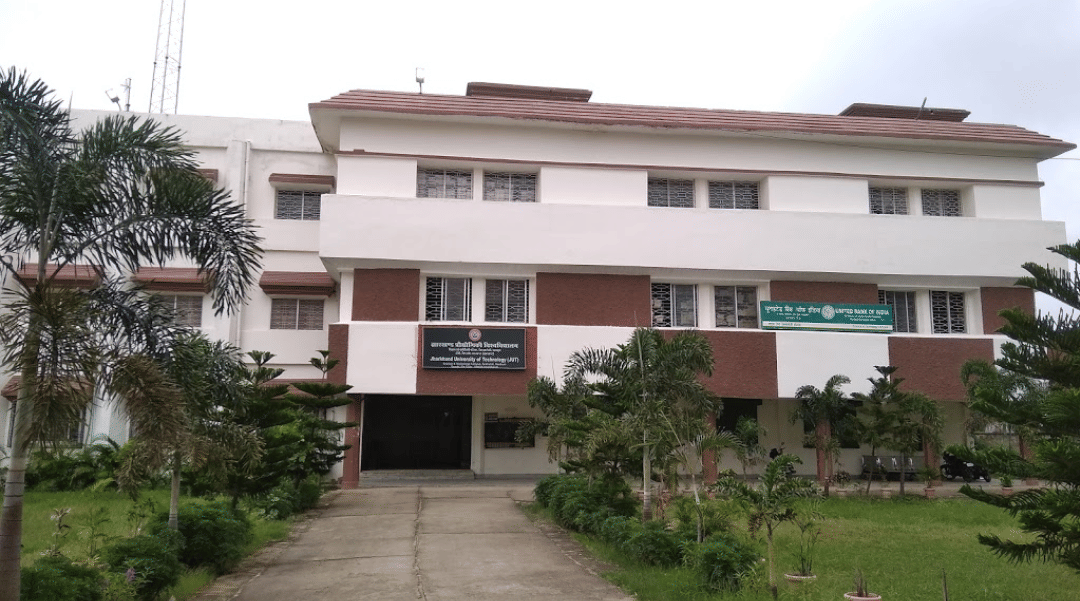 JUT Ranchi Campus photo 7