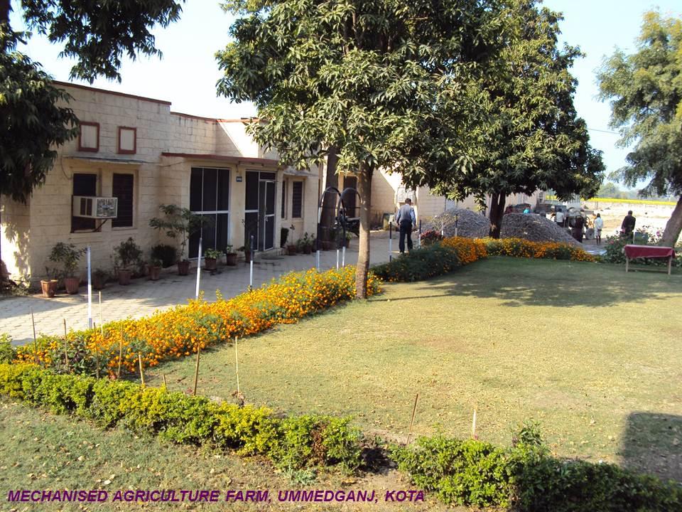 Agriculture University, Kota Campus photo 8