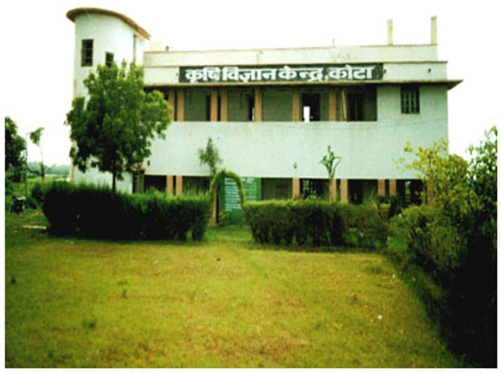 Agriculture University, Kota Campus photo 3