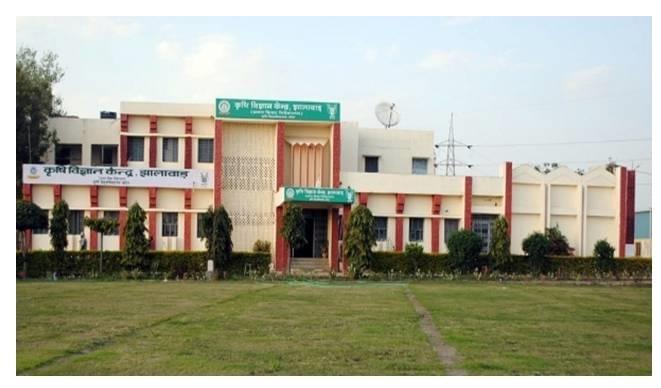 Agriculture University, Kota Campus photo 6