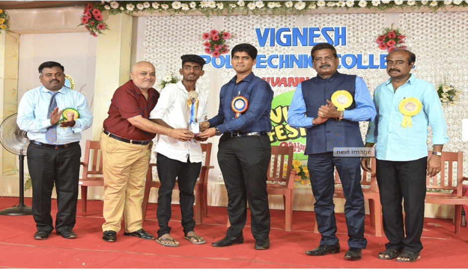 Vignesh Polytechnic College Tiruvannamalai photo_app photo 1