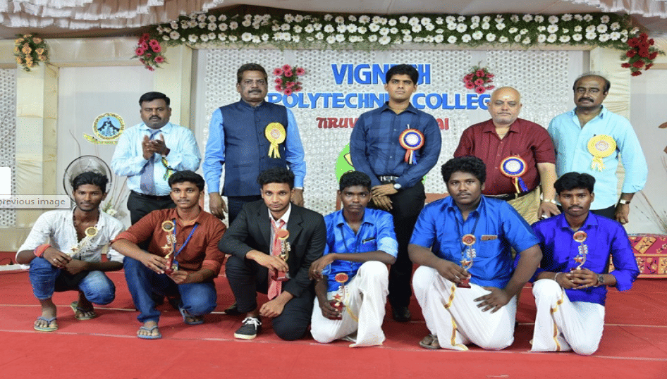 Vignesh Polytechnic College Tiruvannamalai photo_app photo 2