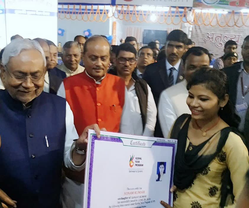 Nibha Institute of Pharmaceutical Sciences Nalanda Extra Curriculars photo 1