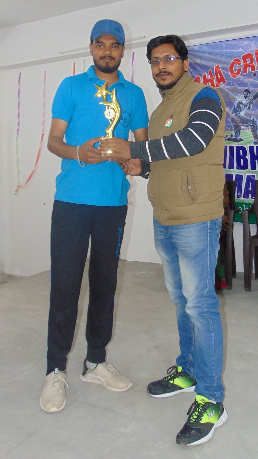 Nibha Institute of Pharmaceutical Sciences Nalanda Sports photo 5