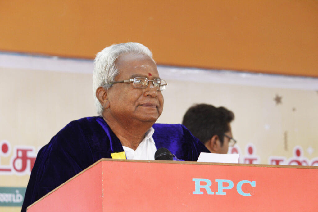 Rajalakshmi Polytechnic college Tiruvannamalai photo_app photo 2